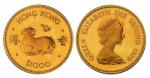1979年香港羊年1000港元生肖纪念金币