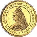 GRANDE-BRETAGNEVictoria (1837-1901). Essai uniface du souverain, jubilé d’Or de la Reine, par J. R. 