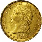 COLOMBIA. 1877 20 Pesos. Bogotá mint. Restrepo M336.13. MS-62 (PCGS).
