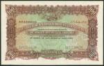 Hong Kong and Shanghai Banking Corporation, $100, Shanghai, 24 July 1920, no serial numbers, red and