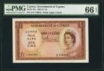 Government of Cyprus, 1, 1st June 1955, serial number A/5 176918, brown, pink, and yellow, Queen Eli
