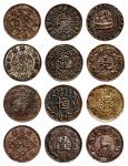 民国江苏地区代用币十二枚 近未流通