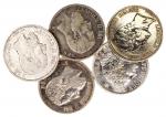 1865至73年比利时伍法郎银比一组四枚，另枚1851年法国伍法郎，清洗过，均EF，建议浏览