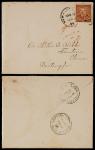 1896年美国寄保定府封，贴美国5美分普票一枚