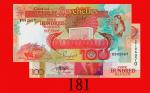 塞舌尔中央银行纸币 100卢比(1989、1998)，不同年两枚。均全新Central Bank of Seychelles, 100 Rupees, ND (1989 & 1998), s/ns A
