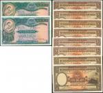 1941至59年香港上海汇丰银行伍，拾圆一组十枚，均GEF-AU，香港纸币