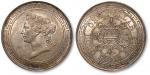 1868年维多利亚女王像香港壹圆银币一枚