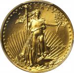 1991 Tenth-Ounce Gold Eagle. MS-69 (PCGS).