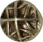 IONIA. Uncertain Mint. EL Hemihekte (1/12 Stater) (1.14 gms), ca. 625-600 B.C. NGC AU, Strike: 5/5 S