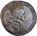 GREAT BRITAIN. Coronation of Charles II Silver Medal, 1661. PCGS AU-53.