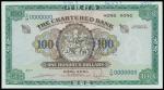The Chartered Bank, $100, specimen, no date (1962-70), serial number Y/M 0000000, green, pink and mu