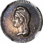 MEXICO. 1/4 Real, 1842-Go LR. Guanajuato Mint. NGC AU-55.
