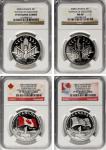 CANADA. Quartet of Mixed Dollars (4 Pieces), 2000-15. All NGC Certified.