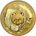 2003年熊猫纪念金币1/2盎司 NGC MS 69 China (Peoples Republic), gold 200 yuan (1/2 oz) Panda, 2003, frosted bam
