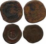 COINS. INDIA – PORTUGUESE. Maria II: Countermarked Copper 15-Reis and 30-Reis, ND, Goa (Gomes 27.01,