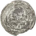 UMAYYAD: Hisham, 724-743, AR dirham (2.83g), Dimashq, AH122, A-137, lightly chipped in one spot, som