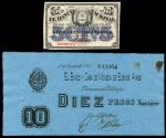 Banco y Caba de Moneda de Buenos Ayres, Argentina, 10 Pesos, 1 January 1864, serial number 643064, a