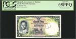 1955年泰国银行1铢样张 THAILAND. Government of Thailand. 1 Baht, ND (1955). P-74s. Specimen. PCGS Currency Ge