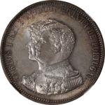 PORTUGAL. 1000 Reis, 1898. Lisbon Mint. Carlos I. NGC MS-65.