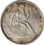 1865-S Liberty Seated Half Dollar. WB-8. Rarity-4. Small Thin S. MS-64 (PCGS).