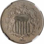 1868 Shield Nickel. Reverse of 1868. AU-50 (NGC).
