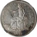 1875-CC Trade Dollar. Type I/I. AU Details--Chopmarked, Cleaned (NGC).