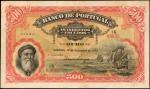 PORTUGAL. Banco de Portugal. 500 Escudos, 1922. P-130. Very Fine.
