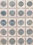 Swenden; 1897-1980, Lot of 20 silver coins. Per photo, EF.-UNC.(20) Sold as is.
