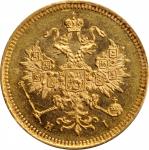 RUSSIA. 3 Rubles, 1874-CNB HI. St. Petersburg Mint. Alexander II. PCGS Genuine--Cleaned, Unc Details