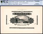 1916年广东银行有限公司伍圆券正反面雕刻印样各一枚，共两枚，PCGS Genuine Details