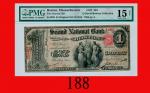 1865年美国纸币 1元，罕品U.S.A.: Second Boston Bank, $1, 1865, s/n 351482/1093 ppA. Very Rare. PMG NET 15 Choi