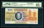 1990年新加坡50元样票，纪念独立25週年，PMG 65EPQ，评级纪录仅有19枚，4枚更高分