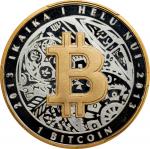 2013 Lealana "Gold B" 1 Bitcoin. Loaded. Firstbits 1BTCNTMv. Serial No. 51. Black Address, Serialize