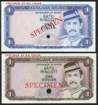 Government of Brunei, specimen 1 ringgit, ND (1972-), no serial numbers, blue and multicoloured, Sul