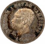 1860-E年柬埔寨25分试作银币。诺罗敦一世。CAMBODIA. Silver 25 Centimes Essai (Pattern) Piefort, 1860-E. Norodom I. PCG