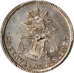 MEXICO. 25 Centavos, 1880-Zs S. Zacatecas Mint. PCGS MS-64 Gold Shield.