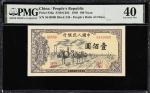 民国三十八年第一版人民币壹佰圆。(t) CHINA--PEOPLES REPUBLIC.  Peoples Bank of China. 100 Yuan, 1949. P-836a. S/M#C28