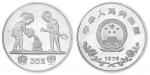 1979年1/2盎司国际儿童年精制纪念银币，PCGS PR67，金盾。面值35元，直径36mm，成色80%，发行量13659枚。