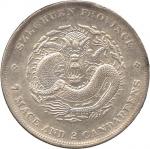 Szechuan Province 四川省: Silver Dollar, ND (1901-1908) (KM Y238; L&M 345). About uncirculated with tra