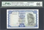 1972-76年马来西亚国家银行50令吉样票，无日期，编号A/2 000000，Gabenur职衔，PMG 66EPQ。Bank Negara Malaysia, 50 ringgit, specim