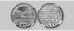 1851年英国伯明翰喜敦造币厂广告章 NGC MS 61