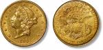 1899年美国自由女神像20美元金币一枚，33.4g，原光未使用