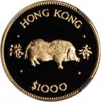 香港1983年1,000元，生肖系列，猪年。