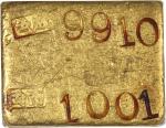 1949-51年台湾银行一両，重31.27克，含0.9910金，罕见好品相