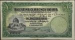 PALESTINE. Palestine Currency Board. 1 Palestine Pound, 1927. P-7. Very Fine.