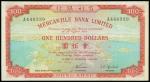 Mercantile Bank Limited, $100, 27 July 1968, serial number A448339, red and multicoloured, view of H