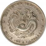 四川省造光绪元宝七钱二分银币。CHINA. Szechuan. 7 Mace 2 Candareens (Dollar), ND (1901-08). Chengdu Mint. Kuang-hsu 