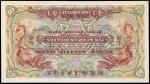 CHINA--FOREIGN BANKS. Russo-Asiatic Bank. 10 Mexican Dollars, ND (1914). P-S492s.