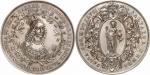 Christina (1632 - 1654). Médaille en argent 1647, Salvatore Mundi, par Dadler.