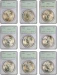 Lot of (9) 1923 Peace Silver Dollars. MS-64 (PCGS). OGH--First Generation.